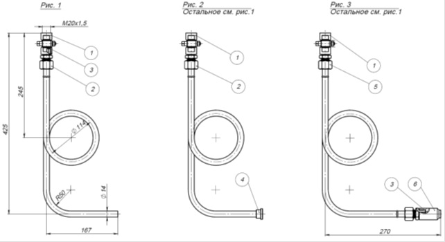ОУД-1,6-225-07-А Отборное устройство давления: Исполнение – угловое петлевое