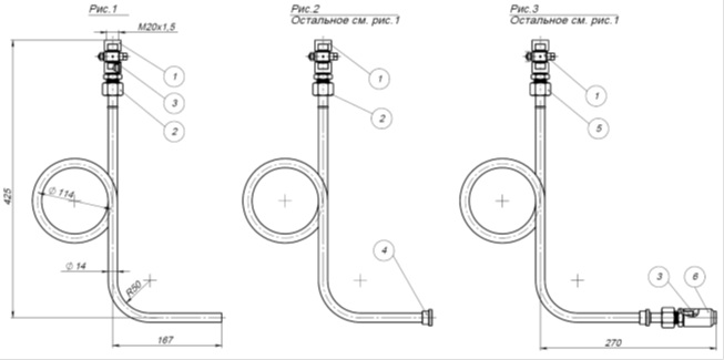 ОУД-1,6-225-08-А Отборное устройство давления: Исполнение – угловое петлевое