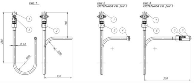 ОУД-1,6-70-04-А Отборное устройство давления: Исполнение – угловое